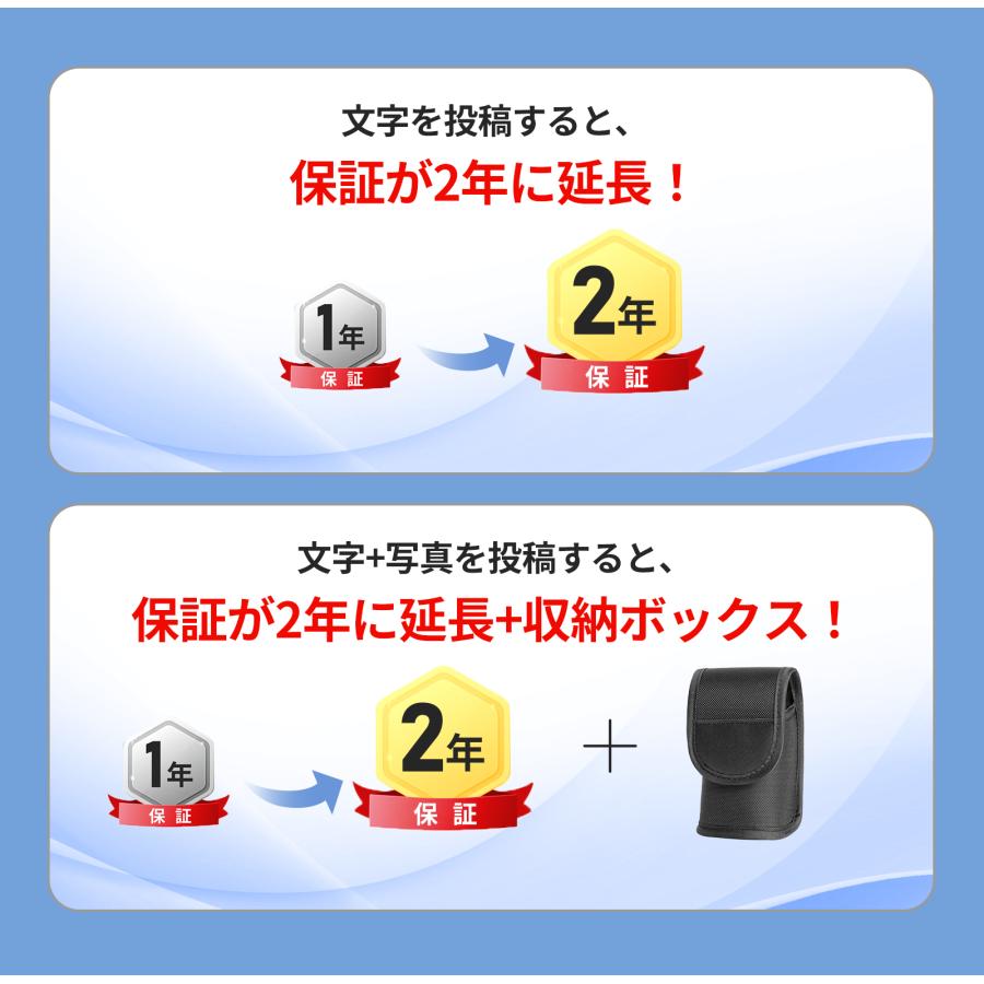 EENOUR 【4/30 23:59まで】月末感謝祭 距離計 超小型 0.04秒急速 EENOUR 【4/30 23:59まで】月末感謝祭 距離計 超小型 0.04秒急速