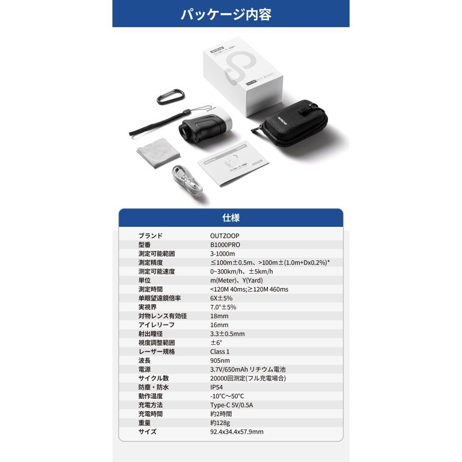EENOUR 【日曜日・超P祭同じ価格】距離計 超小型 0.04秒急速 EENOUR 【日曜日・超P祭同じ価格】距離計 超小型 0.04秒急速