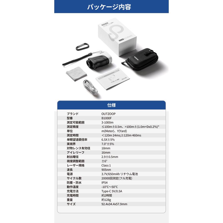 新発売】「月末超値下げ!」超小型 0.02秒急速測定 三点間測定 新発売】「月末超値下げ!」超小型 0.02秒急速測定 三点間測定
