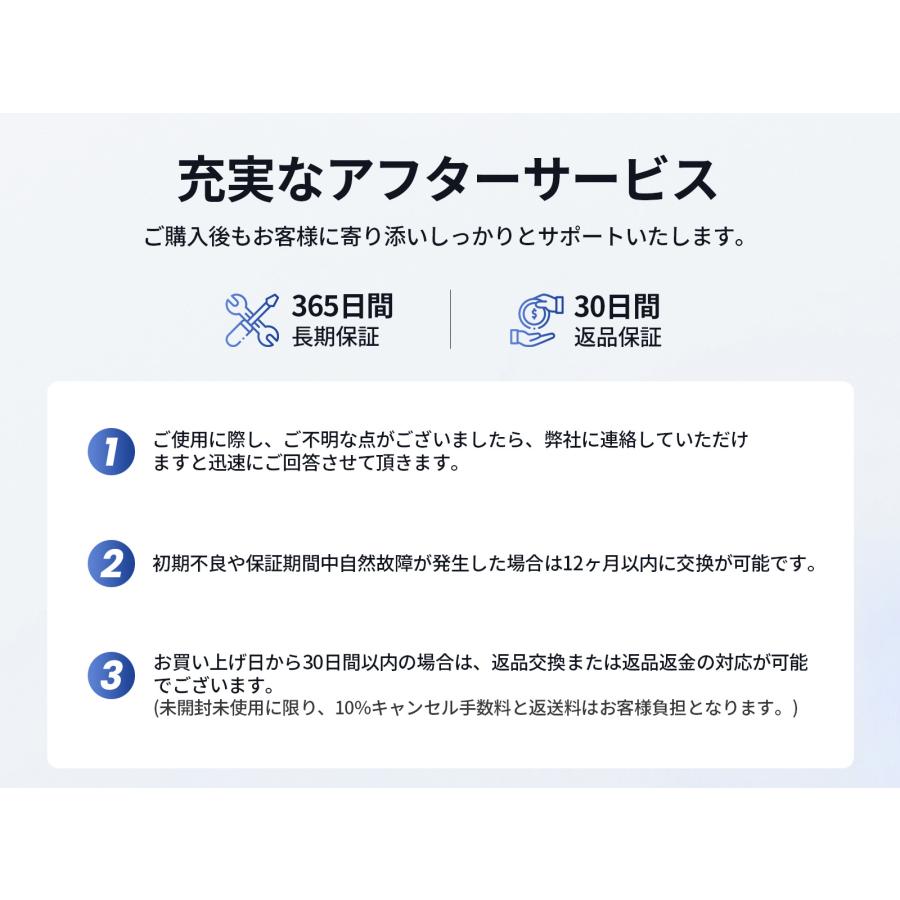 在庫限定」体重計 体組成計 スマホ連動 Bluetooth/Wi-Fi対応 TFT液晶