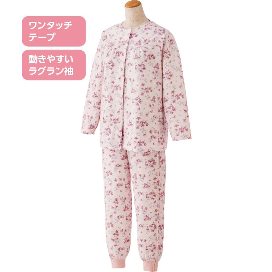 婦人ワンタッチテープ＋フルオープンパジャマ 01803  ゆったり仕立のトップ、両脇ファスナーパンツで着替えさ抜群  ケアファッション　 | ケアファッション・アクティブ