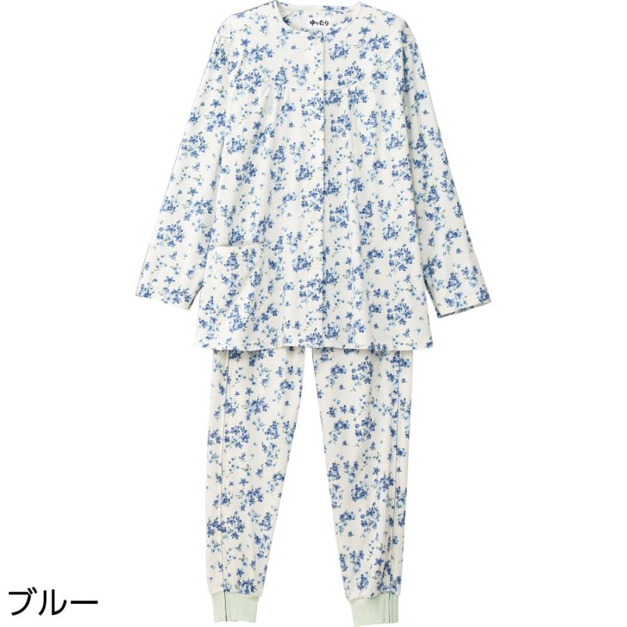 婦人ワンタッチテープ＋フルオープンパジャマ 01803  ゆったり仕立のトップ、両脇ファスナーパンツで着替えさ抜群  ケアファッション　 | ケアファッション・アクティブ | 01