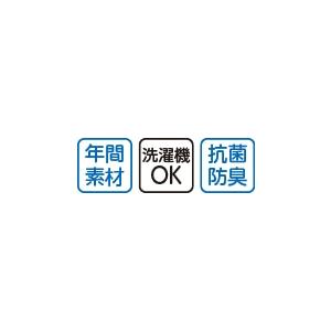 婦人ワンタッチテープ＋フルオープンパジャマ 01803  ゆったり仕立のトップ、両脇ファスナーパンツで着替えさ抜群  ケアファッション　 | ケアファッション・アクティブ | 05