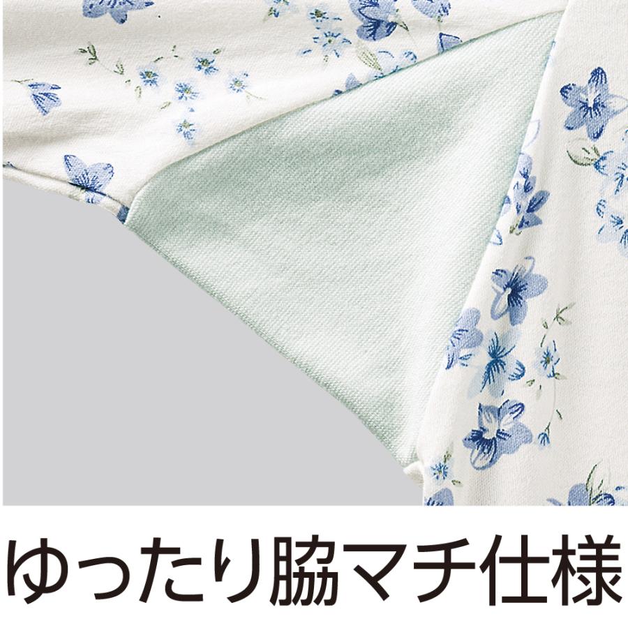 婦人ワンタッチテープ＋フルオープンパジャマ 01803  ゆったり仕立のトップ、両脇ファスナーパンツで着替えさ抜群  ケアファッション　 | ケアファッション・アクティブ | 06