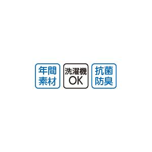 婦人ワンタッチテープ＋フルオープンパジャマ 01803  ゆったり仕立のトップ、両脇ファスナーパンツで着替えさ抜群  ケアファッション　 | ケアファッション・アクティブ | 07