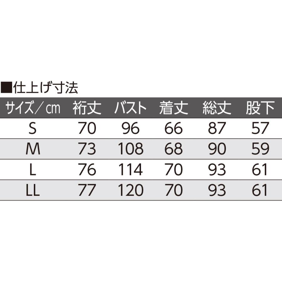 婦人ワンタッチテープ＋フルオープンパジャマ 01803  ゆったり仕立のトップ、両脇ファスナーパンツで着替えさ抜群  ケアファッション　 | ケアファッション・アクティブ | 08