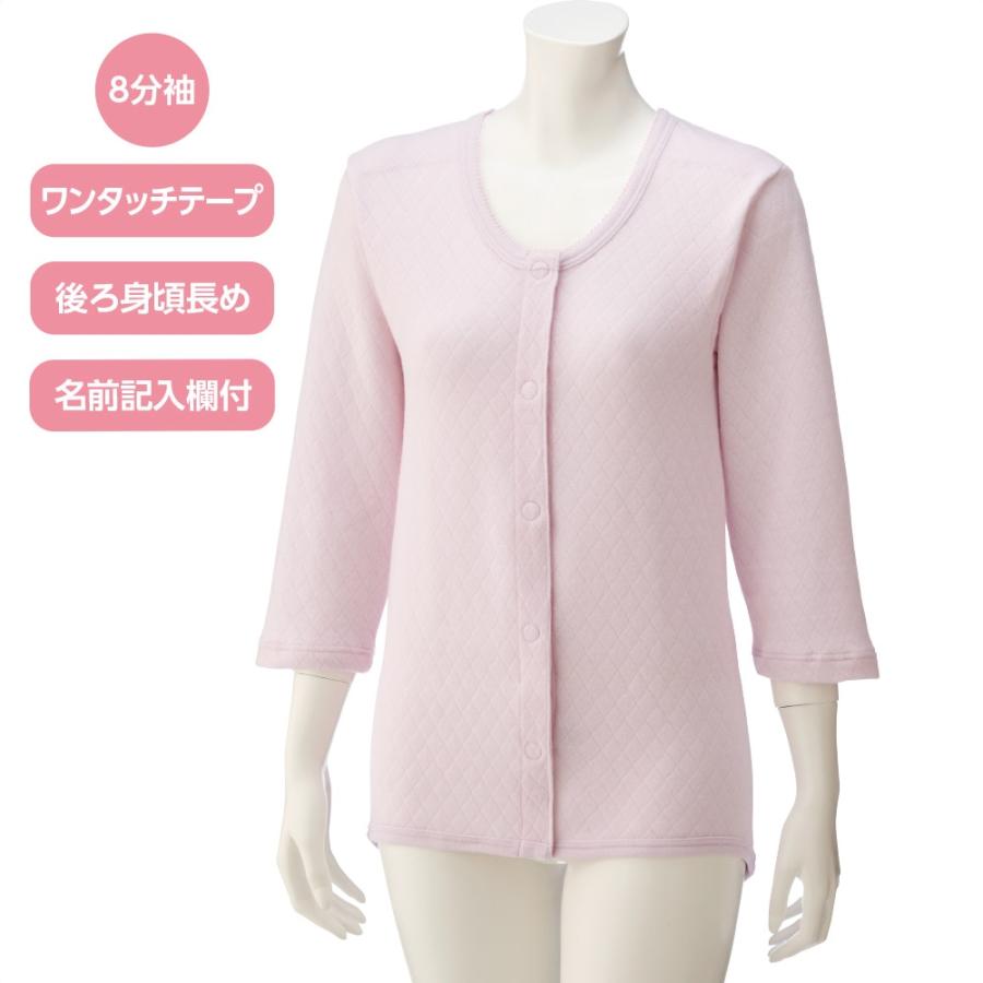 婦人7分袖発熱ワンタッチシャツ 01838 保温効果の高いソフトキルト・ 発熱加工のあて布つきでポカポカ！  ケアファッション | 