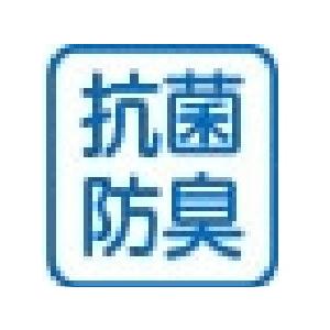 婦人毛混足首ゆったり名前の書けるソックス 【お買得３色セット】 01883 ピンク・ネイビー・グレー　毛混ソックス　 ケアファッション | ケアファッション・アクティブ | 05