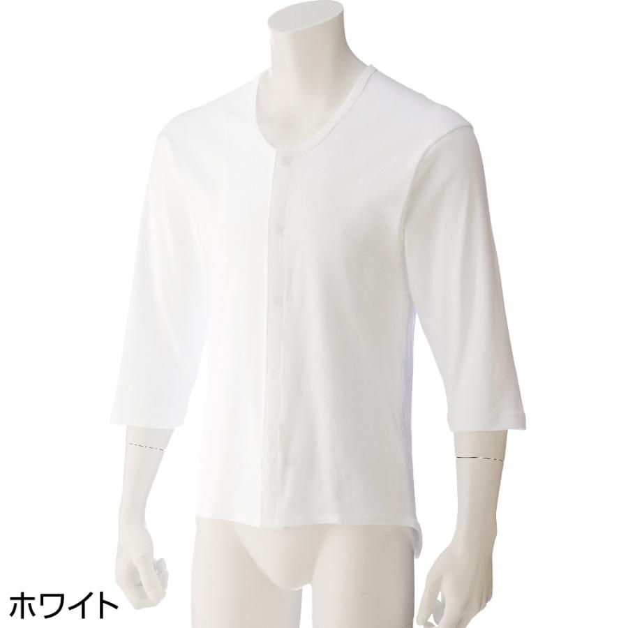 紳士7分袖乾燥機対応ホックシャツ01909 即日出荷！業務用乾燥機の高温にも耐えるプラスチックホック ケアファッション　　 | ケアファッション・アクティブ | 01