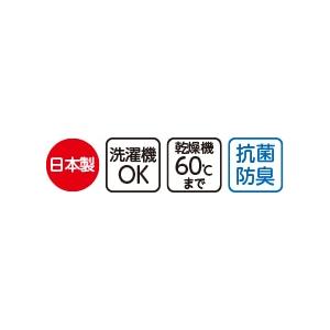 紳士7分袖乾燥機対応ホックシャツ01909 即日出荷！業務用乾燥機の高温にも耐えるプラスチックホック ケアファッション　　 | ケアファッション・アクティブ | 04