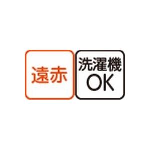 婦人裾ファスナー付タイツ　01916s（M〜LL）　病院での診察時での便利な内側裾ファスナー付 ケアファッション　 | ケアファッション・アクティブ | 04