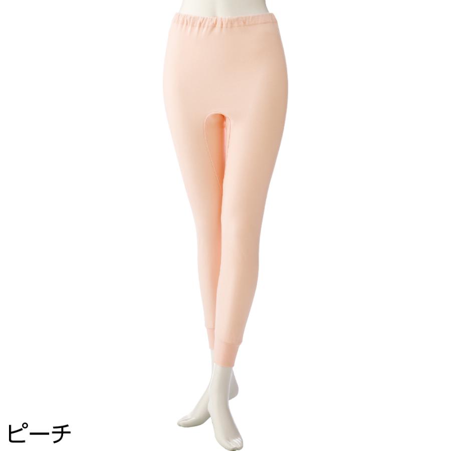 婦人厚地スラックス下 (2枚組) 38063  ふんわりとソフトな綿100% ケアファッション | ケアファッション・アクティブ | 01