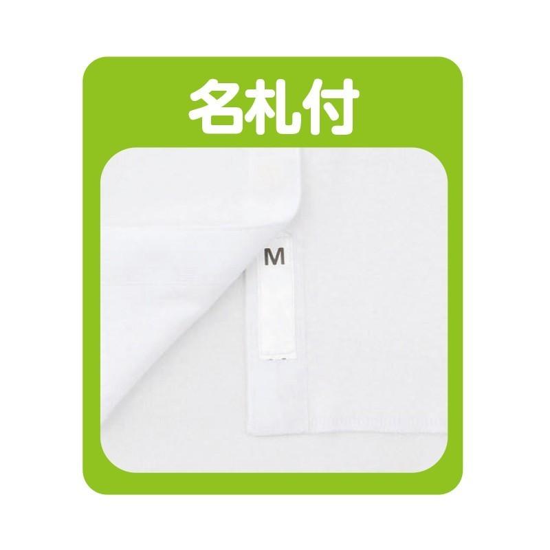 婦人3分袖大寸ホックシャツ 5L 38114  即日出荷！スムーズに着替えができるホック留めタイプ　ケアファッション | ケアファッション・アクティブ | 03