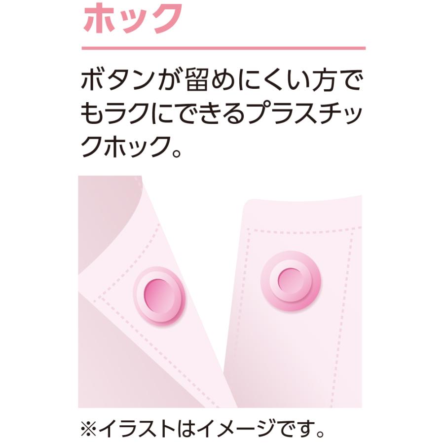婦人7分袖大寸ホックシャツ　3Ｌ　38115 即日出荷！ホック留めで素早い着せ替え ケアファッション |  | 01