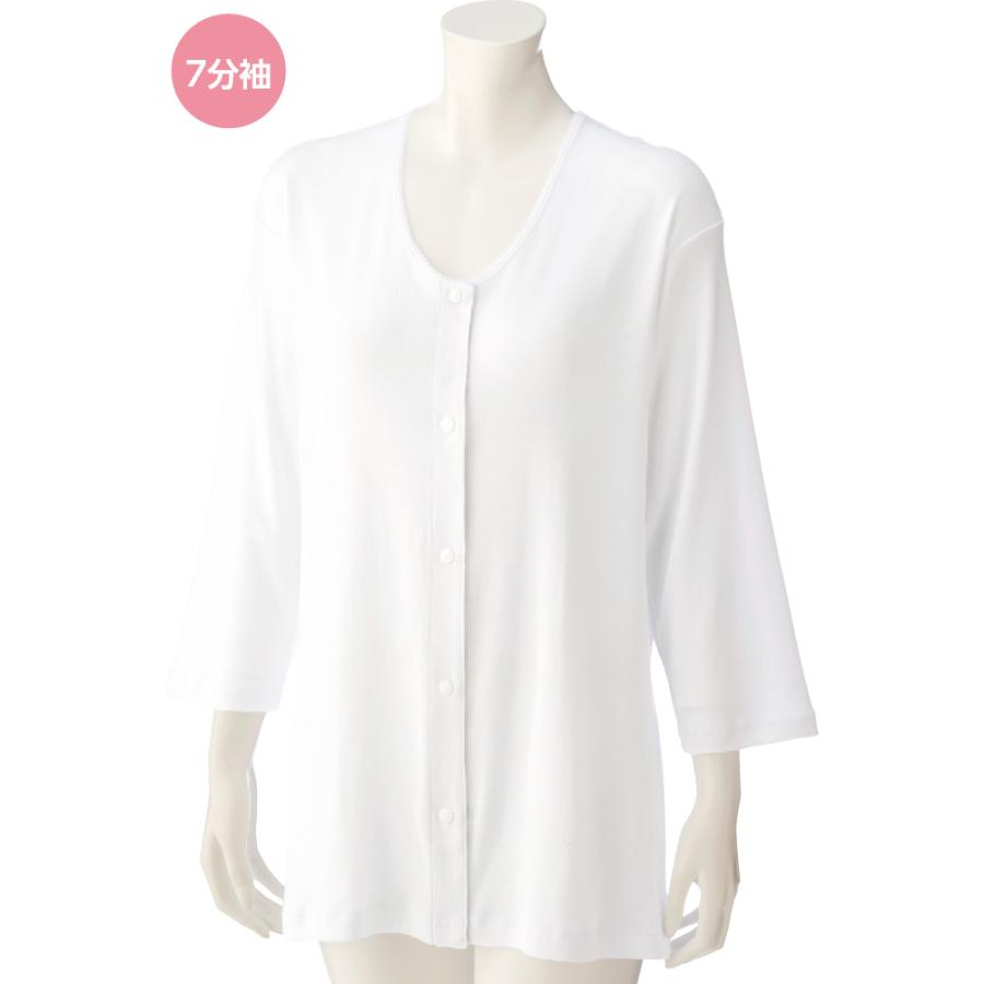 婦人7分袖大寸ホックシャツ　4Ｌ　38116 ホック留めで素早い着せ替え ケアファッション | ケアファッション・アクティブ