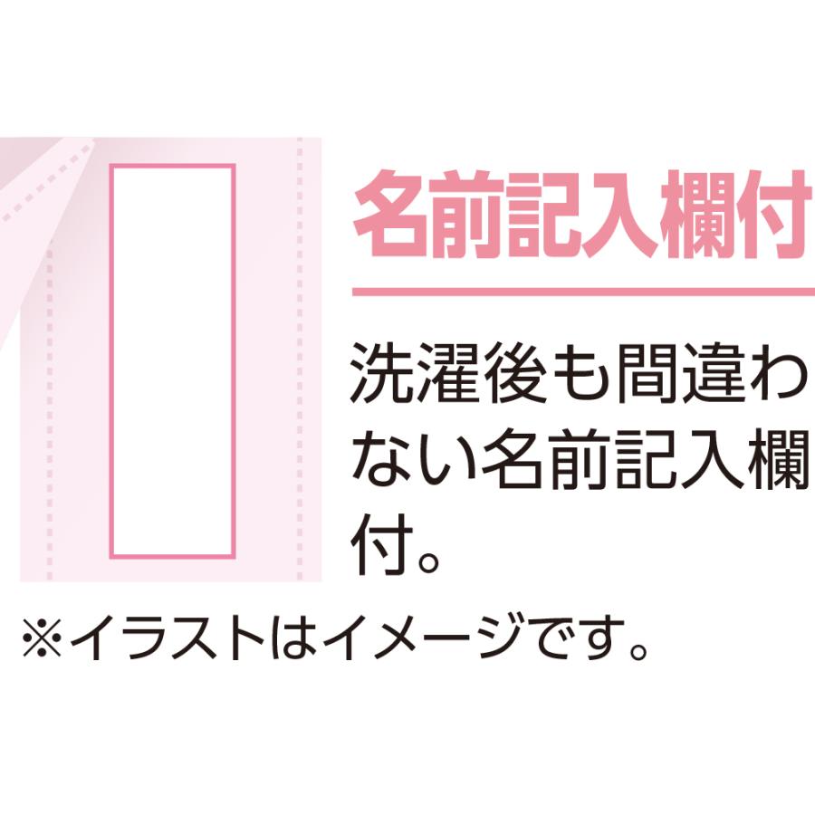 婦人7分袖大寸ホックシャツ　5Ｌ　38117 即日出荷！ケアファッション | ケアファッション・アクティブ | 02