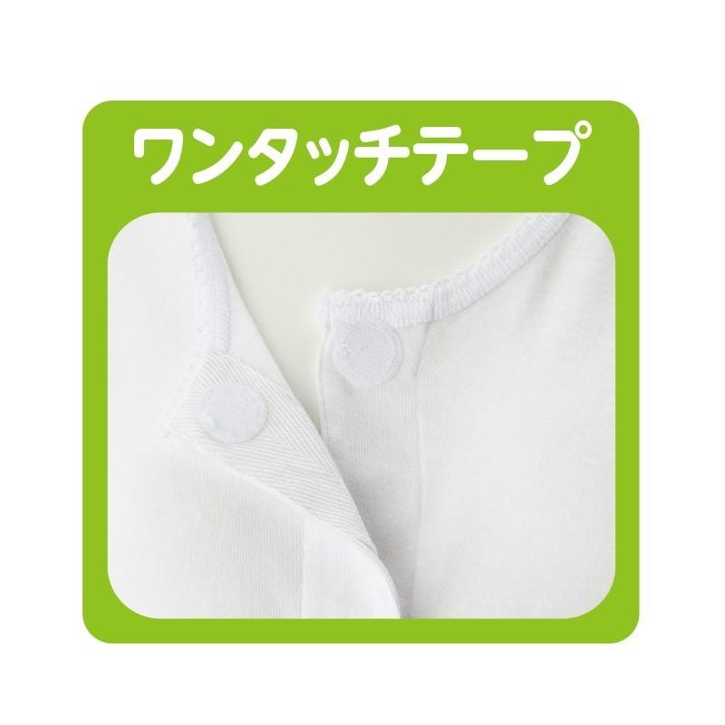 婦人7分袖大寸ワンタッチシャツ 3L 38121 即日出荷！簡単に脱ぎ着できるワンタッチテープ　ケアファッション |  | 02