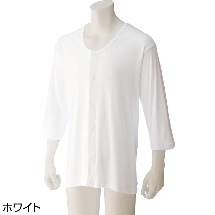 紳士７分袖大寸ホックシャツ(ホワイト) 【4L】38128 脱ぎ着しやすい工夫を凝らした設計 ケアファッション　　　 |  | 01