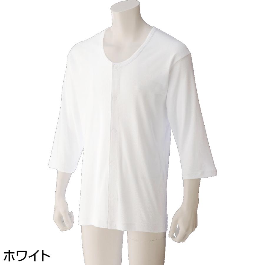 紳士７分袖大寸ワンタッチシャツ（ホワイト）【3L】 38133 脱ぎ着しやすい工夫を凝らした設計　 ケアファッション　　 |  | 01