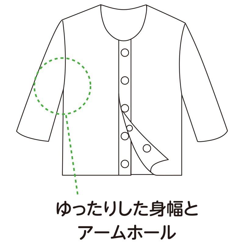 紳士７分袖大寸ワンタッチシャツ（ホワイト）【3L】 38133 脱ぎ着しやすい工夫を凝らした設計　 ケアファッション　　 |  | 04