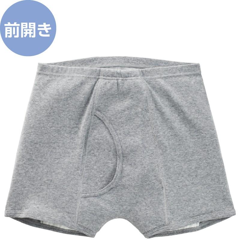 紳士安心快適ニットトランクス【吸水量100cc】 38171 グレー　M/L/LL すばやく吸水してベタつかずいつもサラサラ　ケアファッション　 | ケアファッション・アクティブ | 03