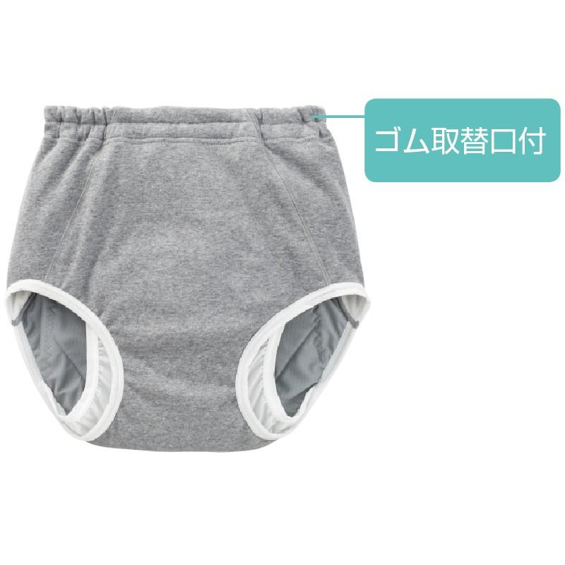 紳士安心快適ブリーフ 【吸水量300cc】38238 グレーM/L/LL 前閉じタイプの容量吸水だから就寝中も安心！　ケアファッション | ケアファッション・アクティブ | 01