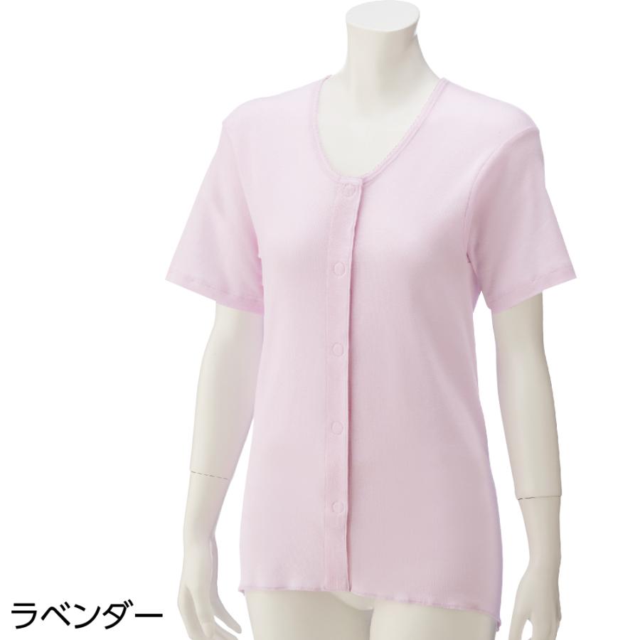 婦人3分袖ワンタッチシャツ(2枚組お買得) 38251 自分でも留めやすいワンタッチテープ式 　ケアファッション | ケアファッション・アクティブ | 01