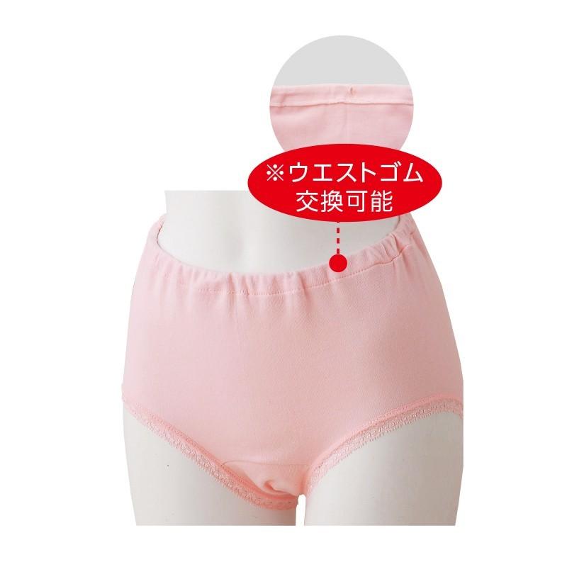婦人安心快適ショーツ【吸水量30cc】 38285   ピーチ・モカ　M/L/LL 両サイドの縫い目をなくしゴロつきを解消　ケアファッション　 | ケアファッション・アクティブ
