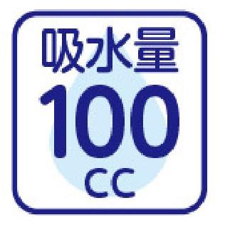 紳士安心快適ブリーフ【吸水量100cc】 38294 グレーM/L/LL　大容量もしっかり吸収するベーシックブリーフ　ケアファッション　 |  | 03