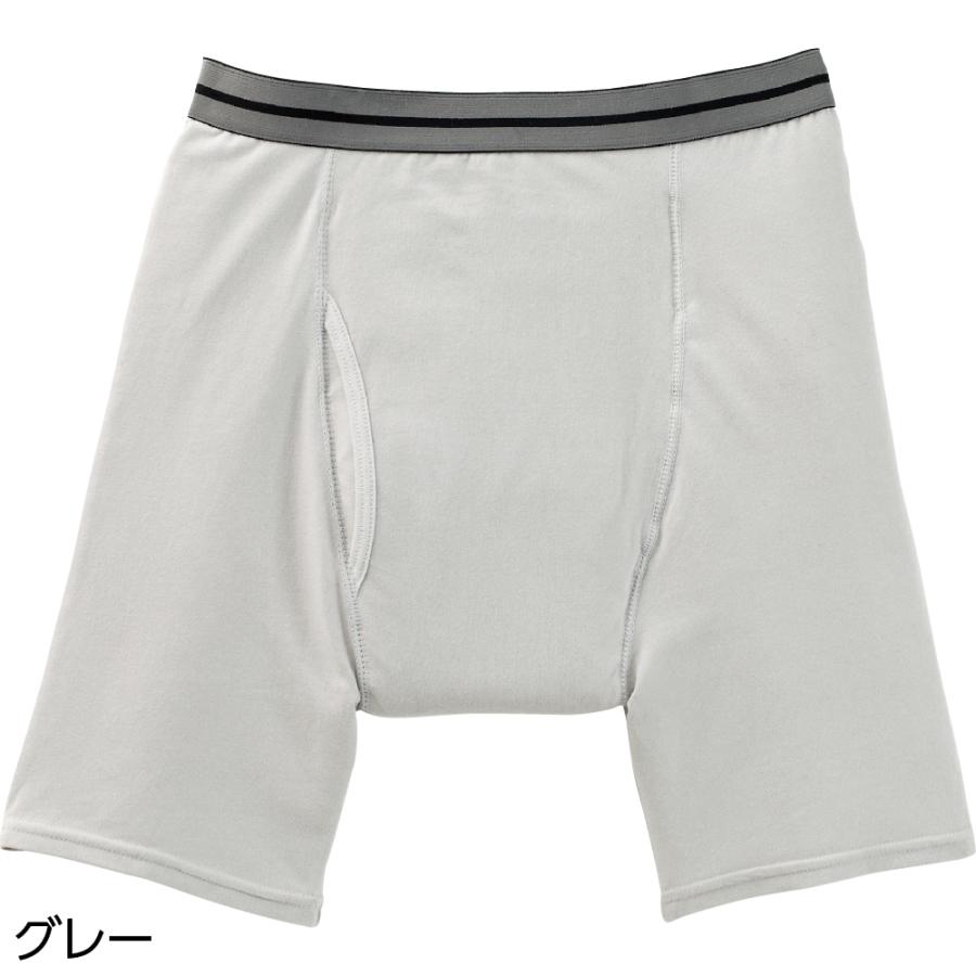 紳士安心快適ボクサーブリーフ 【吸水量300cc】38296b 【3L/4L/5L】特殊な縫製で横モレしにくい安心タイプ　ケアファッション　 | ケアファッション・アクティブ | 01