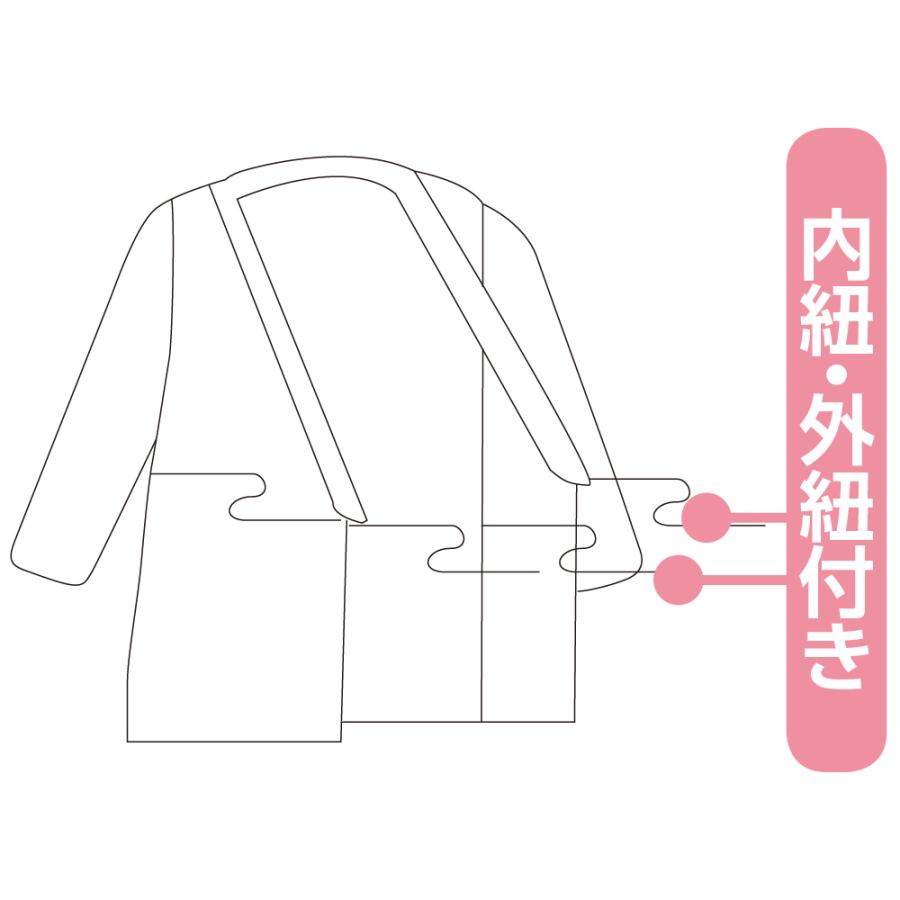 婦人打合せパジャマ 38648 午前注文〜当日出荷!（ピンク系・ブルー系）送料無料！ １年中活躍できる快適素材　ケアファッション | ケアファッション・アクティブ | 03