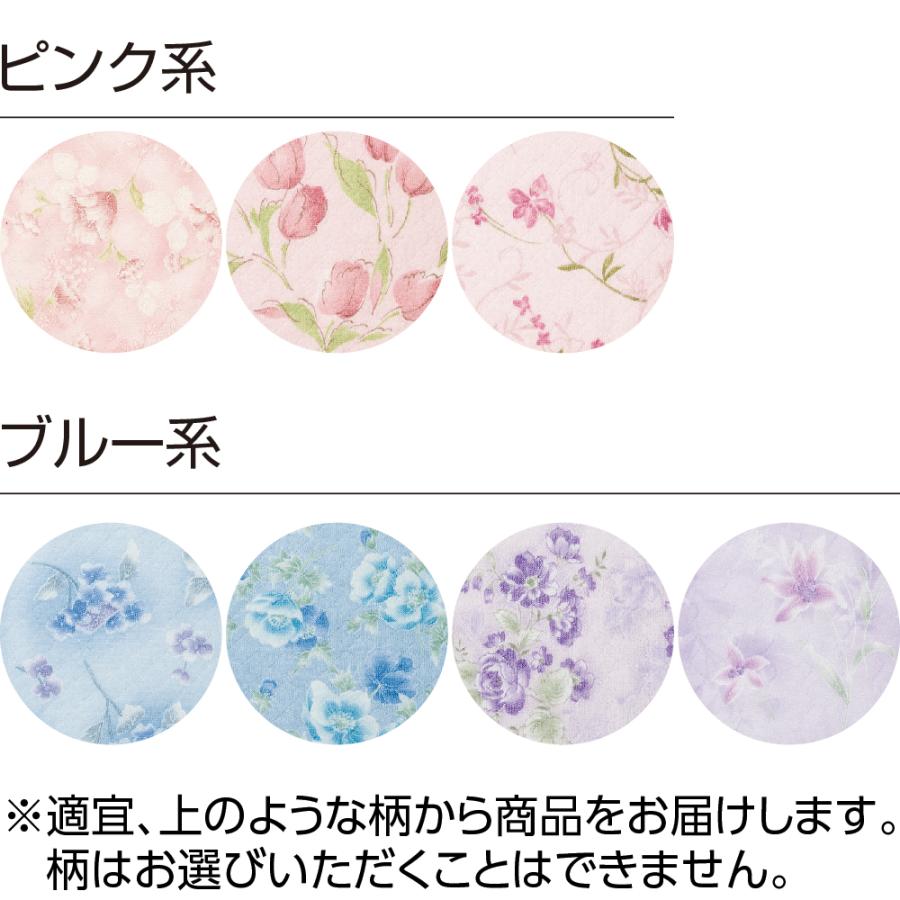 婦人キルト打合せパジャマ 38650 秋から冬に最適な保温性のあるキルト素材　秋冬用　日本製　　ケアファッション | ケアファッション・アクティブ | 01