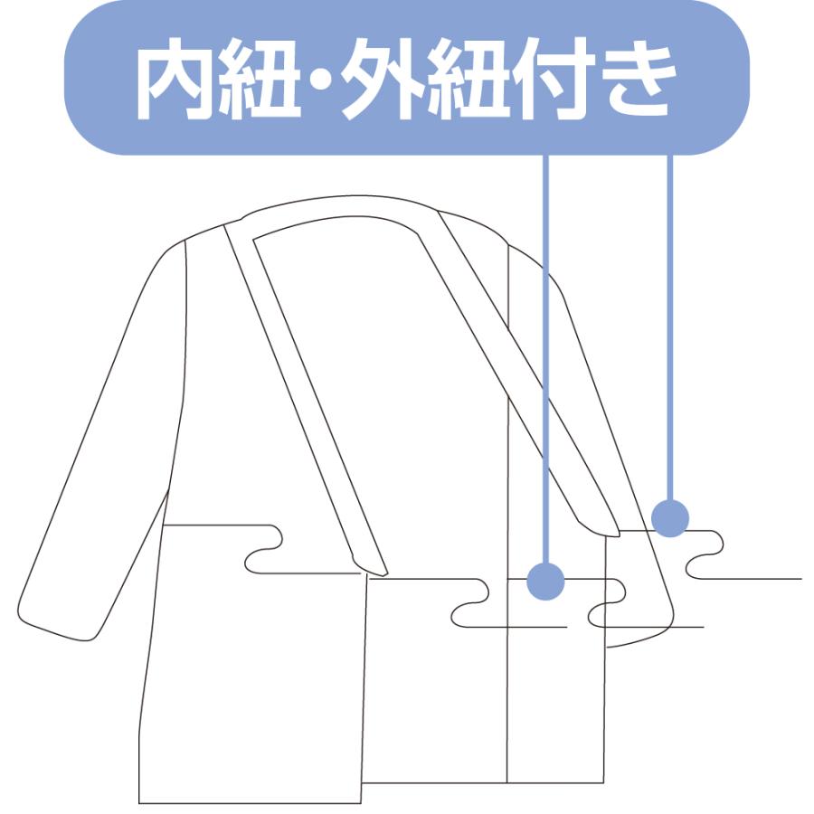 紳士打合せガーゼパジャマ 38720　午前注文〜当日出荷!送料無料　【M/Lサイズ】 やさしいガーゼの肌ざわりがお好きな方に　ケアファッション　 | ケアファッション・アクティブ | 04