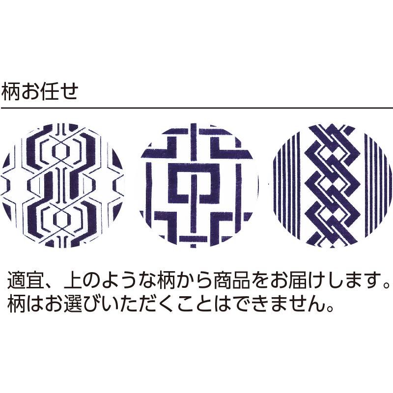 紳士打合せガーゼパジャマ 38720　午前注文〜当日出荷!送料無料　【M/Lサイズ】 やさしいガーゼの肌ざわりがお好きな方に　ケアファッション　 | ケアファッション・アクティブ | 01