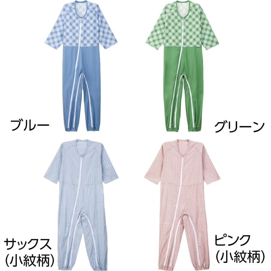 介護用フルオープンつなぎパジャマ M〜LLサイズ38728　寝たきりの方にも着替えやすい ケアファッション　 | ケアファッション・アクティブ | 01