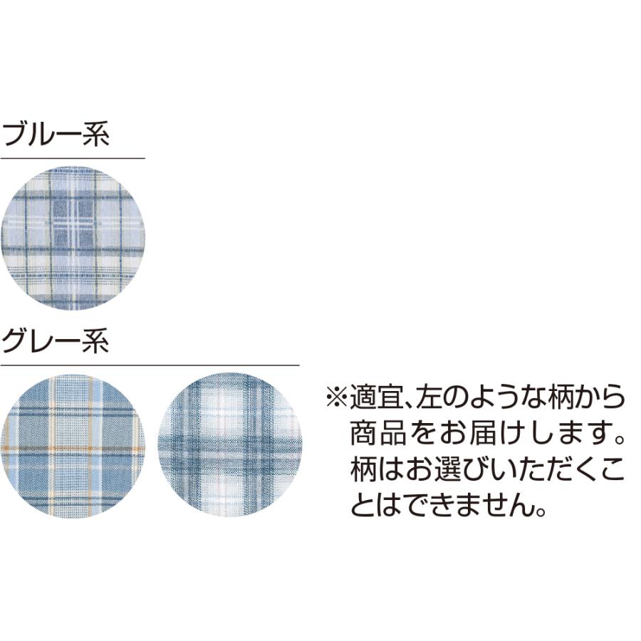 紳士腰開き洗い替えパンツ38803 午前注文〜当日出荷! 送料無料！ブルー系・グレー系  オムツ交換がしやすい腰開きタイプ　年間素材　ケアファッション | ケアファッション・アクティブ | 02