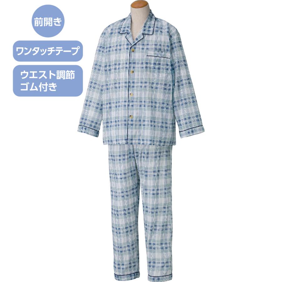 紳士ワンタッチ楊柳パジャマ 38825 綿100％の楊柳素材で夏も快適に　ケアファッション | ケアファッション・アクティブ