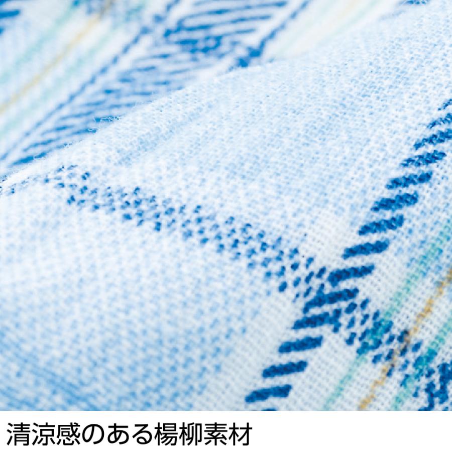 紳士ワンタッチ楊柳パジャマ 38825 綿100％の楊柳素材で夏も快適に　ケアファッション | ケアファッション・アクティブ | 05