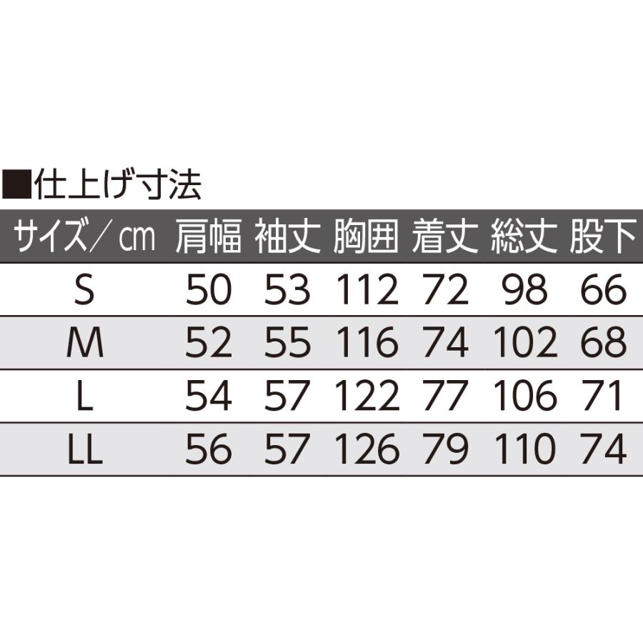 紳士ワンタッチ楊柳パジャマ 38825 綿100％の楊柳素材で夏も快適に　ケアファッション | ケアファッション・アクティブ | 06