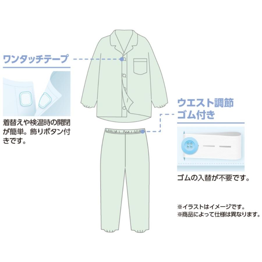 紳士ワンタッチ楊柳パジャマ 38825 綿100％の楊柳素材で夏も快適に　ケアファッション | ケアファッション・アクティブ | 04