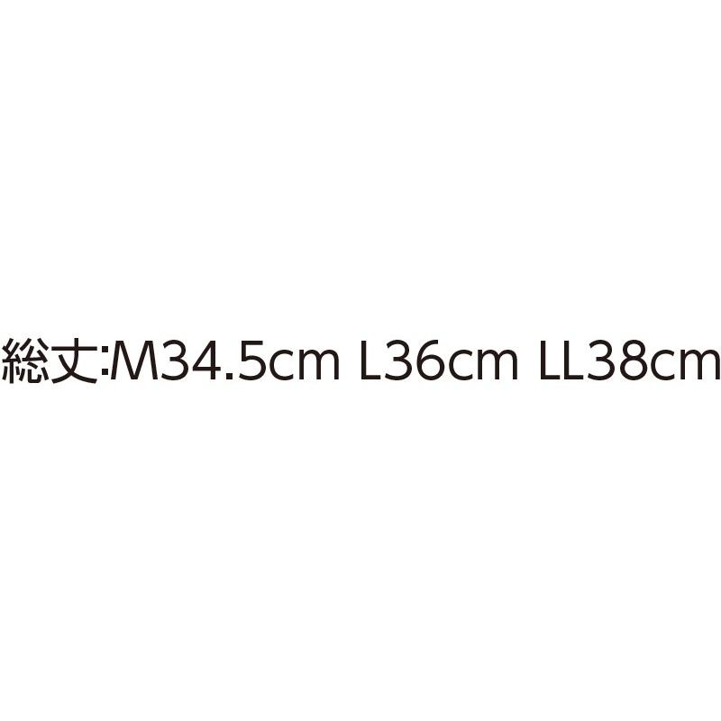 紳士安心快適トランクス 【吸水量80cc】38845　サックス　M L LL　肌にフィットする吊り式の５層構造！　ケアファッション | ケアファッション・アクティブ | 07