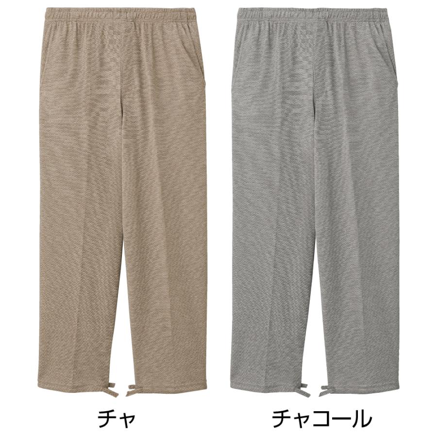 紳士サマーニットストレートパンツ 38905通気性があり、柔らかな素材　   送料無料 即日出荷！ケアファッション　 | ケアファッション・アクティブ
