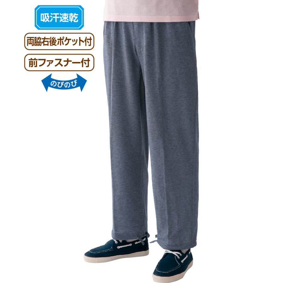 紳士サマーニットストレートパンツ 38905通気性があり、柔らかな素材　   送料無料 即日出荷！ケアファッション　 | ケアファッション・アクティブ | 01