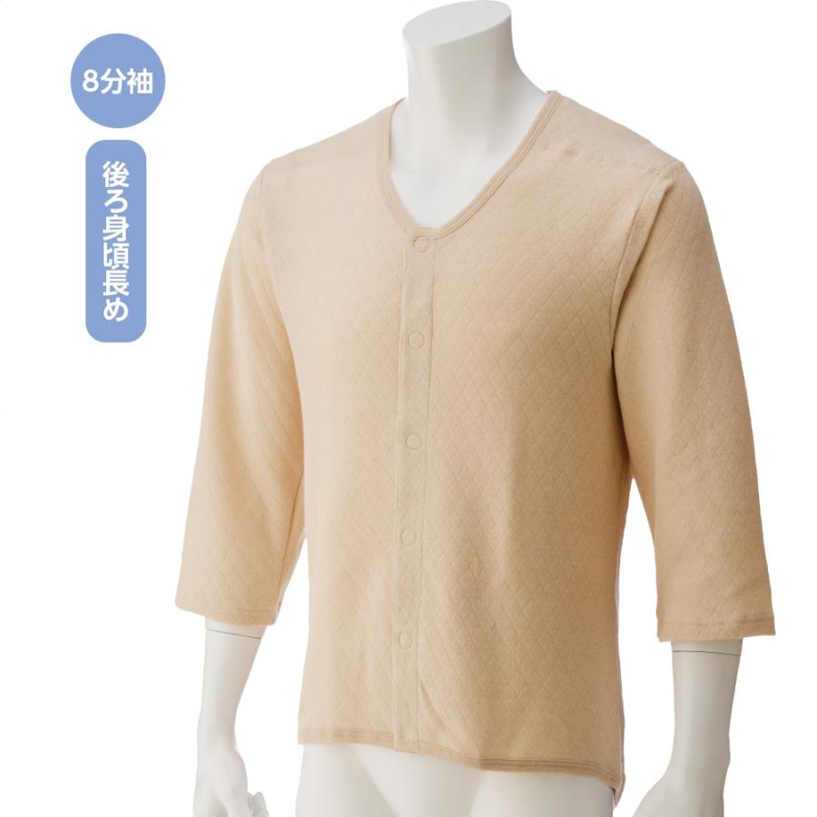 紳士8分袖キルト背当付ワンタッチシャツ 38906  be-jyu ベージュ・ホワイト　S/M/L/LL ソフトキルト素材に発熱加工の当て布付き。　 ケアファッション | 