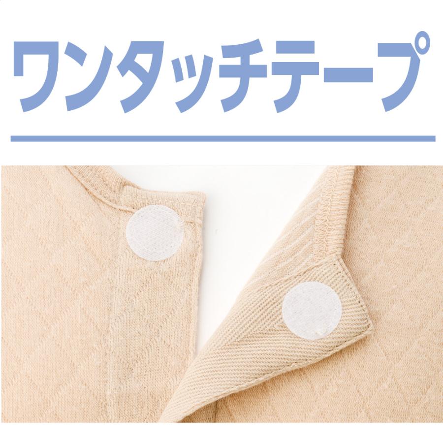 紳士8分袖キルト背当付ワンタッチシャツ 38906  be-jyu ベージュ・ホワイト　S/M/L/LL ソフトキルト素材に発熱加工の当て布付き。　 ケアファッション |  | 02