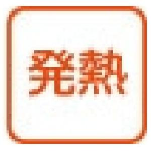 紳士8分袖キルト背当付ワンタッチシャツ 38906  be-jyu ベージュ・ホワイト　S/M/L/LL ソフトキルト素材に発熱加工の当て布付き。　 ケアファッション |  | 04