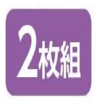 紳士安心快適ブリーフ(2枚組) 38907 【3l/4l/5L】グレー　 ケアファッション | ケアファッション・アクティブ | 05