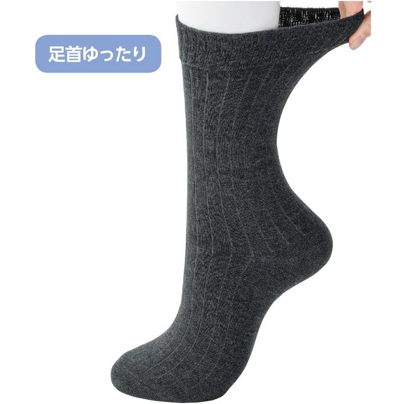 紳士足首ゆったり名前の書けるソックス38910 　濃い色のソックスにも名前が書けます ケアファッション | ケアファッション・アクティブ