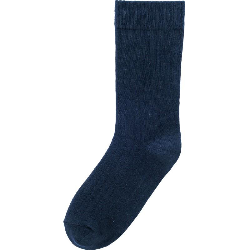 紳士足首ゆったり名前の書けるソックス38910 　濃い色のソックスにも名前が書けます ケアファッション | ケアファッション・アクティブ | 03