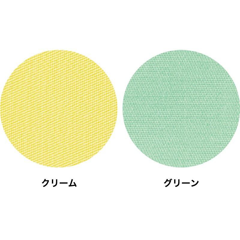 デニム防水シーツ(大) 170×90cm　39150午前注文〜明日お届け！大寸サイズ　ケアファッション　 |  | 01